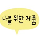 수란농장 이미지