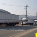 증평출장용품