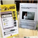 양치과의원 - 영등포구 국회대로62길 23 | 양치과의원