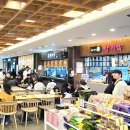 광주휴게소 약국 이미지