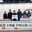 송림아뜨랫길 이미지