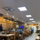 압구정한우국밥 이미지