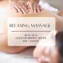 더유스뷰티 피부샵