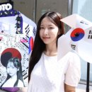 익시 이미지