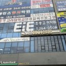 여성 단발펌 맛집인 청주 송절동미용실 리븐헤어 지안디자이너 후기
