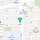 GS25청주주은점 이미지