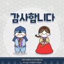 이불마을관리사회적협동조합 이미지