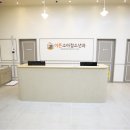 성남동산의원 | 성남시 중원구 갈현동 소아과 베스트5 추천