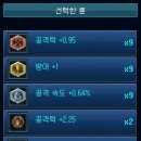마이디펜스 네이버블로그