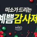 알파레이저