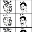 친구끼리 이미지