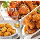 비비큐(대광점) 이미지