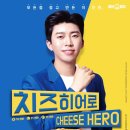 청년피자사상 이미지
