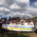 초등역사교실 이미지