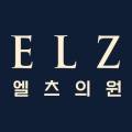 천안엘츠의원 네이버블로그