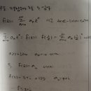 복소 103번 이미지