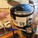 벌교꼬막정식1968 이미지