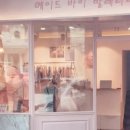 유아 발레(하) 이미지