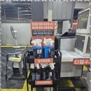 와우워시 이미지