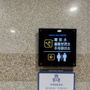 양재 한전아트센트 뮤지컬 블러디러브 최진혁 캐스팅 1층 N열 관람후기