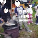 물빛안경 이미지