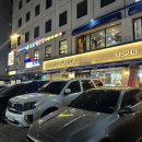 카페드롭탑 서여의도점 이미지