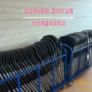 매홀초등학교 이미지