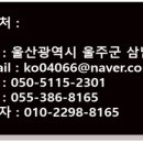 에스엔피(주) 이미지