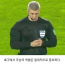 고분고분 이미지