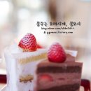 베리