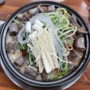 시골토종순대 이미지