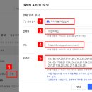 지앤커머스