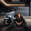 서서울모터스 이미지