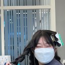 연화헤어샵 - 전주시 완산구 | 연화헤어샵