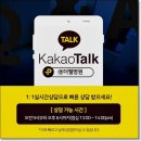 더웰병원 이미지
