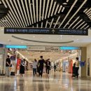 잠실365약국 이미지