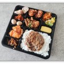 도시락 - 용산구 | 도시락