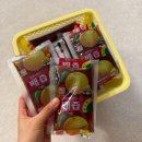쭉쭉 뻗어라 독서 성장판 | 아이 비타민 도대체 뭘 먹여야 할까요? 엄마들의 고민 해결한 영양제 공개!