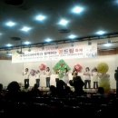 꿈드림지역아동센터 이미지