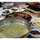 울산식당 이미지