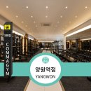 콤마짐 방학역점 이미지