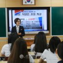 양산여자고등학교 이미지