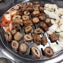 스위첸 당구장 네이버블로그
