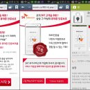 엠드림(주) 이미지