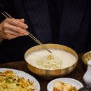 정선콩국수 소소정 이미지