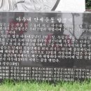 장터병천순대 이미지