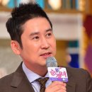 정화농장 이미지