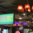 월남쌈김상사이천점 이미지