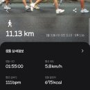 캔거루커피 이미지