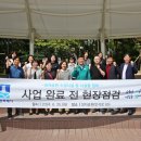 정자공원 이미지